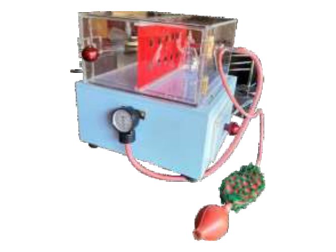 Histamine Chamber (MGE-1527)