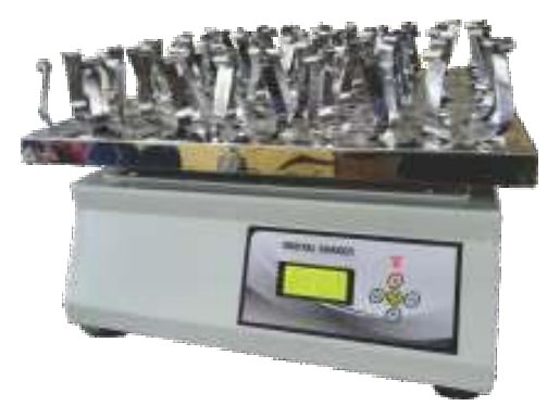 Orbital Shaker (MGE-1534)