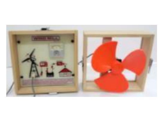 Windmill Wooden (MGE-1649)