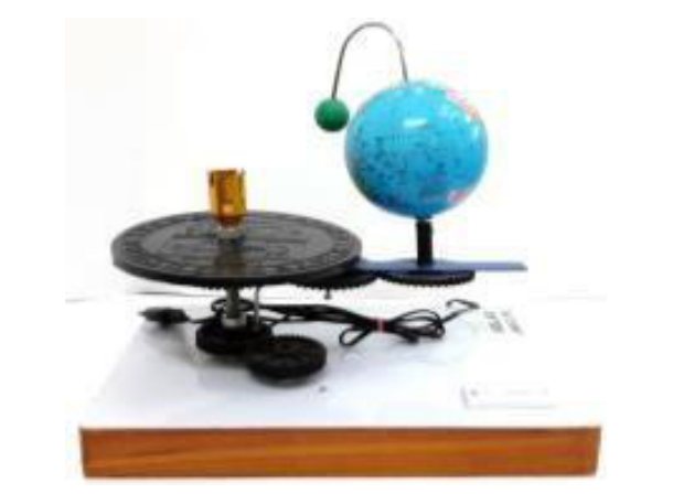 Eclipses Motor (MGE-1674)