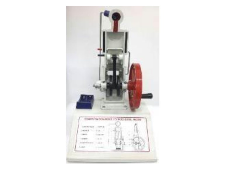 Diesel Engine Model (MGE-1696)