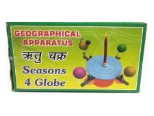 Seasons 4 Globe (Geographical Apparatus) (MGE-1740)