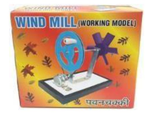 Wind Mill (Geographical Apparatus) (MGE-1742)