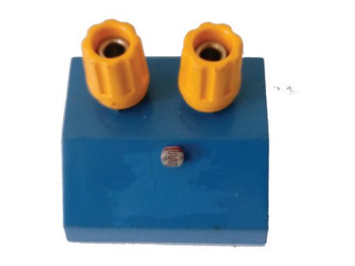 LDR with Box (MGE-1370)